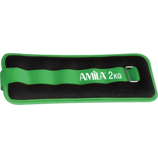 Amila Βάρη άκρων Nylon 2x2,00kg